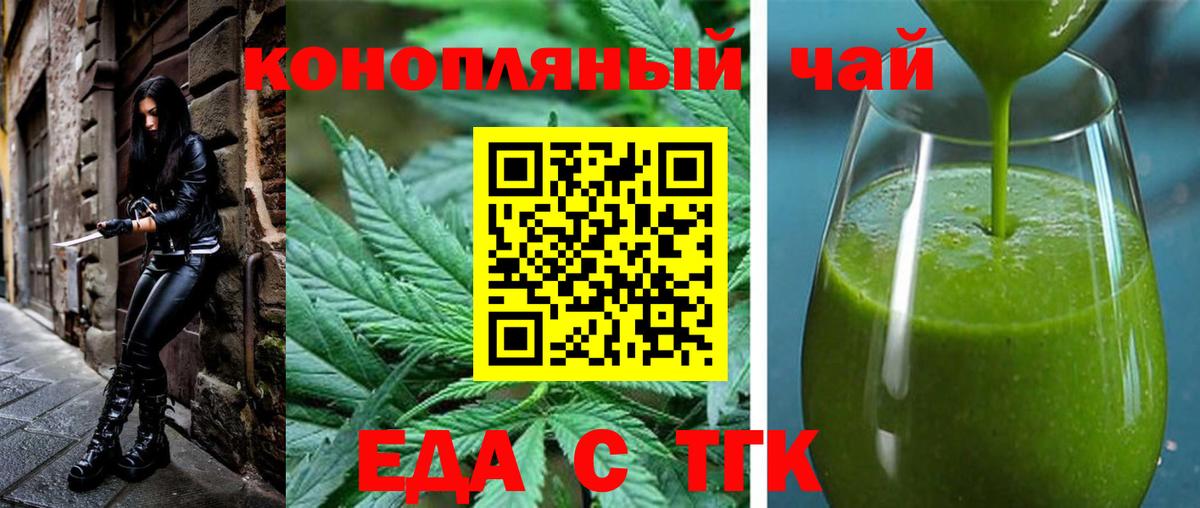 ГАШ  ЭКСТАЗИ  Гашиш  МАРИХУАНА  Альфа ПВП СОЛЬ   NBOMe  Меф МЯУ МЯУ   Кемерово  АМФЕТАМИН   Вход с VPN 