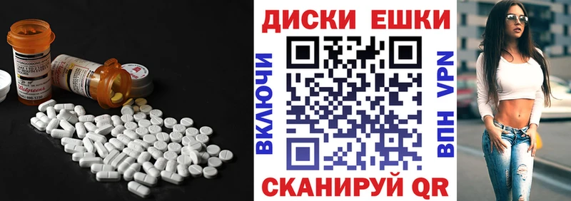 darknet Telegram  блэк спрут онион  Кемерово  наркошоп  Ecstasy Punisher 