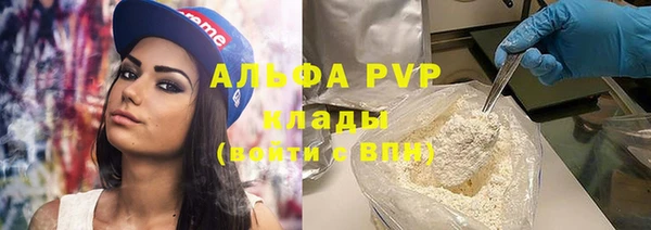 jwh Алзамай