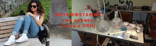 дмт Новокубанск