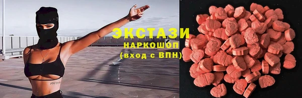 jwh Алзамай