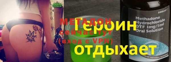 jwh Алзамай