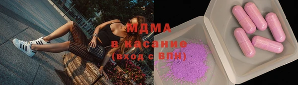 MESCALINE Алексин