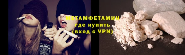 jwh Алзамай