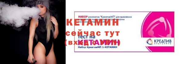 мефедрон Новодвинск