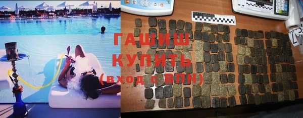 jwh Алзамай