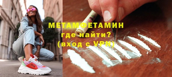 дмт Новокубанск
