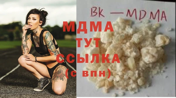 jwh Алзамай