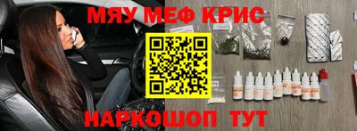 стаф Конаково