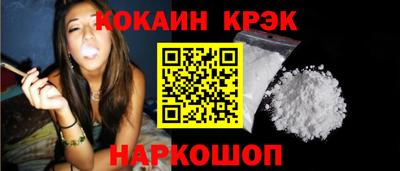 мет Коммунар