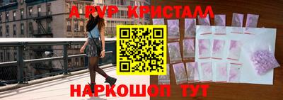mix Комсомольск-на-Амуре