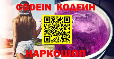 MDMA Premium VHQ Кинель