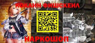 стаф Конаково