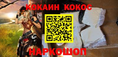 стаф Конаково