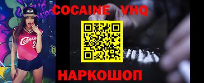 мет Коммунар