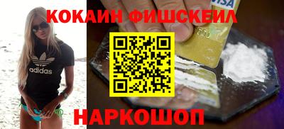 мет Коммунар