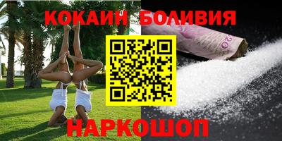 mix Комсомольск-на-Амуре
