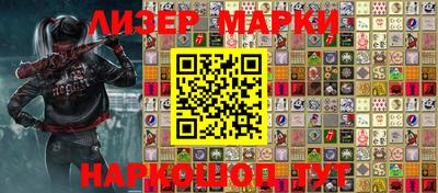 эйфоретик Кимры