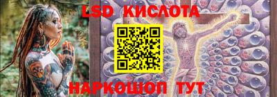 mix Комсомольск-на-Амуре