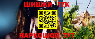 mix Комсомольск-на-Амуре