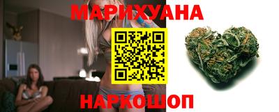 стаф Конаково
