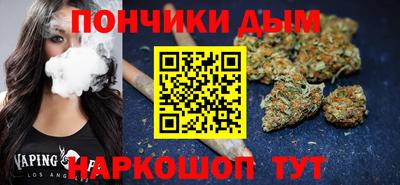 стаф Конаково