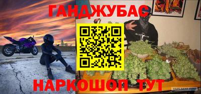 mix Комсомольск-на-Амуре