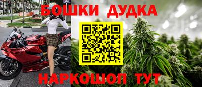 mix Комсомольск-на-Амуре