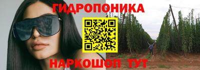 мет Коммунар