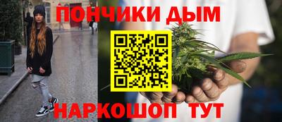 mix Комсомольск-на-Амуре