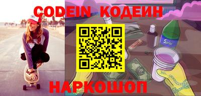 мет Коммунар