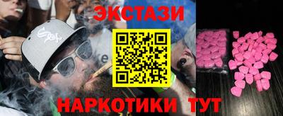 mix Комсомольск-на-Амуре