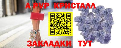 мет Коммунар