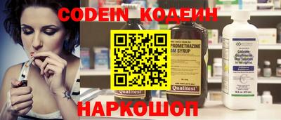 mix Комсомольск-на-Амуре