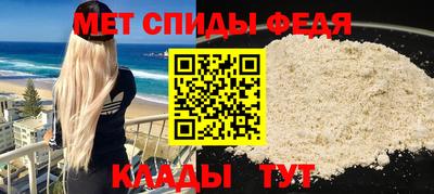 ALPHA PVP Тосно