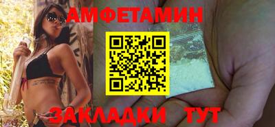 mix Комсомольск-на-Амуре