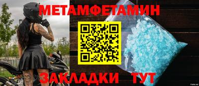 mix Комсомольск-на-Амуре