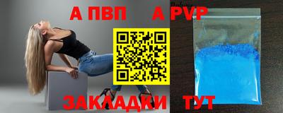 мет Коммунар