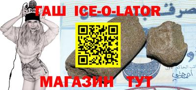 mix Комсомольск-на-Амуре