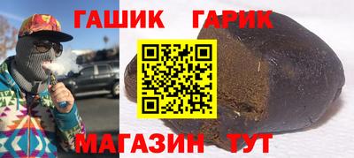 mix Комсомольск-на-Амуре