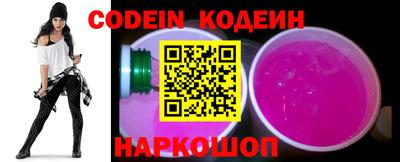 стаф Конаково