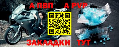 кокс Троицк