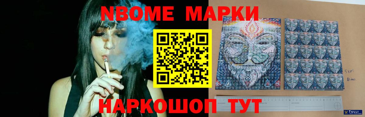 Лсд 25 экстази ecstasy  Вход с VPN  Кемерово 