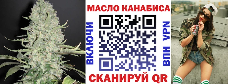 цены наркотик Кемерово Дистиллят ТГК Wax